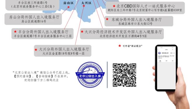 必威集团有限公司怎么样